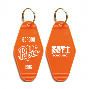 GorDoN 旅館鑰匙牌