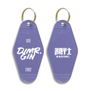DJ MR.GIN 旅館鑰匙牌