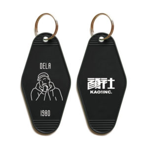 迪拉 旅館鑰匙牌