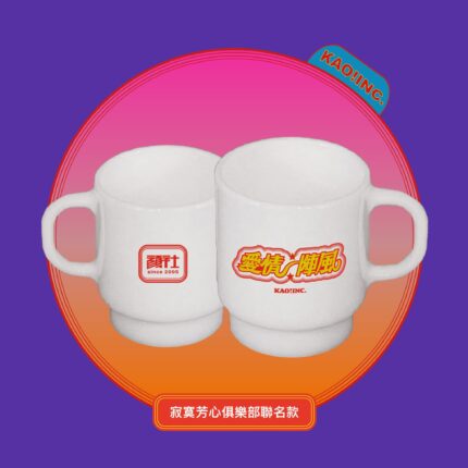 李權哲 翻譯給我聽寶杯