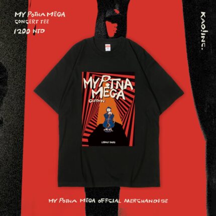 GorDoN MY POTNA MEGA Concert Tee