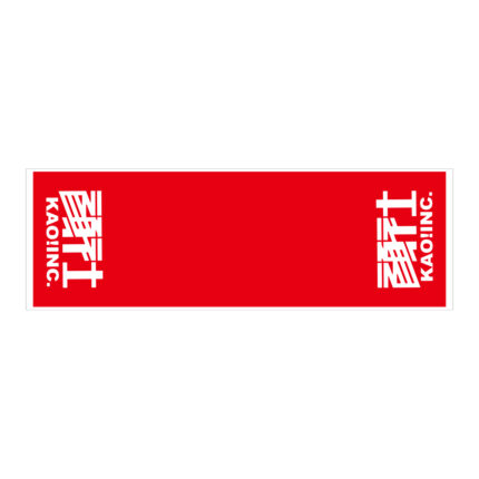 顏社LOGO 復刻毛巾(紅)