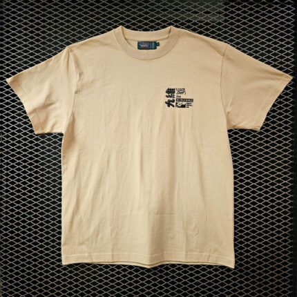 九維 Out of My Mind Tee